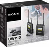 Sony UWP-D11