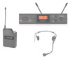 Audio-technica ATW-2110aH