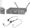 Audio-technica ATW-2110aH1