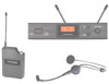 Audio-technica ATW-2110aH2